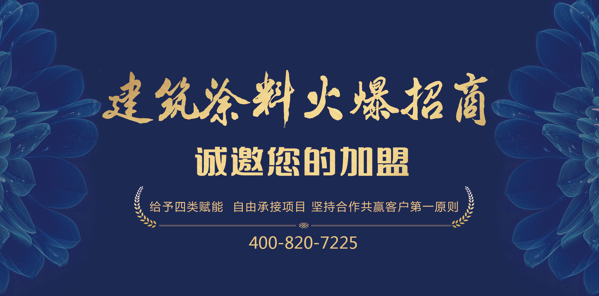 查看更多